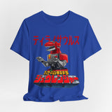 Zyuranger Tyrannosaurus Tee Super Sentai T Shirt Custom Graphic Art Cosplay Shirts Rangers Retro Vintage 90s