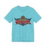Magiranger Tee Super Sentai T Shirt Custom Graphic Art Cosplay Shirts Rangers Retro Vintage 90s