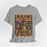 Gokaiger Wanted Poster Tee  Custom Graphic Art Cosplay Shirts Rangers Retro Vintage 90s