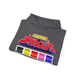 Megaranger Hoodie Super Sentai T Shirt Custom Graphic Art Cosplay Shirts Rangers Retro Vintage 90s