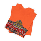Magiranger Tee Super Sentai T Shirt Custom Graphic Art Cosplay Shirts Rangers Retro Vintage 90s