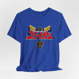 Go-Lion Tee Super Sentai T Shirt Custom Graphic Art Cosplay Shirts  Retro Vintage 90s