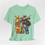 Zyuranger Daizyujin Tee Custom Graphic Art Cosplay Shirts Rangers Retro Vintage 90s