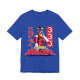 Megaranger Red Tee Custom Graphic Art Cosplay Shirts Rangers Retro Vintage 90s