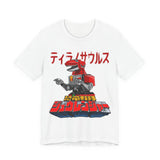 Zyuranger Tyrannosaurus Tee Super Sentai T Shirt Custom Graphic Art Cosplay Shirts Rangers Retro Vintage 90s