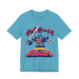 Megaranger Galaxy Mega Tee Custom Graphic Art Cosplay Shirts Rangers Retro Vintage 90s