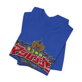 Magiranger Tee Super Sentai T Shirt Custom Graphic Art Cosplay Shirts Rangers Retro Vintage 90s