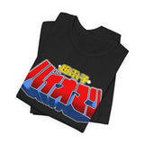 Bioman Tee Super Sentai T Shirt Custom Graphic Art Cosplay Shirts Rangers Retro Vintage 90s