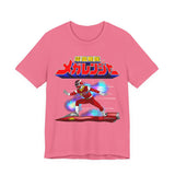 Megaranger Red Tee Custom Graphic Art Cosplay Shirts Rangers Retro Vintage 90s