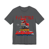 Zyuranger Tyrannosaurus Tee Super Sentai T Shirt Custom Graphic Art Cosplay Shirts Rangers Retro Vintage 90s