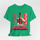 Megaranger Red Tee Custom Graphic Art Cosplay Shirts Rangers Retro Vintage 90s
