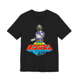 Changeman Blue Tee Super Sentai T Shirt Custom Graphic Art Cosplay Shirts Rangers Retro Vintage 90s