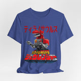 Zyuranger Tyrannosaurus Tee Super Sentai T Shirt Custom Graphic Art Cosplay Shirts Rangers Retro Vintage 90s