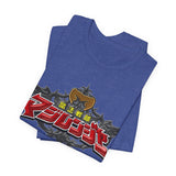 Magiranger Tee Super Sentai T Shirt Custom Graphic Art Cosplay Shirts Rangers Retro Vintage 90s