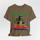Zyuranger Dragon Ceasar Tee Super Sentai T Shirt Custom Graphic Art Cosplay Shirts Rangers Retro Vintage 90s