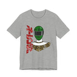 Ohranger Green Tee Super Sentai T Shirt Custom Graphic Art Cosplay Shirts Rangers Retro Vintage 90s