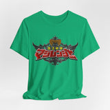 Magiranger Tee Super Sentai T Shirt Custom Graphic Art Cosplay Shirts Rangers Retro Vintage 90s