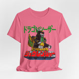 Zyuranger Dragon Ceasar Tee Super Sentai T Shirt Custom Graphic Art Cosplay Shirts Rangers Retro Vintage 90s