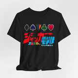 JAKQ Tee Custom Graphic Art Cosplay Shirts Rangers Retro Vintage 90s