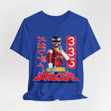 Megaranger Red Tee Custom Graphic Art Cosplay Shirts Rangers Retro Vintage 90s