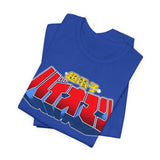 Bioman Tee Super Sentai T Shirt Custom Graphic Art Cosplay Shirts Rangers Retro Vintage 90s