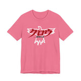 Crow Japan Tee Super Sentai T Shirt Custom Graphic Art Cosplay Shirts Rangers Retro Vintage 90s