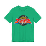 Go-Onger Logo Tee Super Sentai T Shirt Custom Graphic Art Cosplay Shirts Rangers Retro Vintage 90s