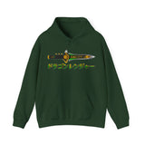 Zyuranger Dragon Dagger Hoodie Super Sentai T Shirt Custom Graphic Art Cosplay Shirts Rangers Retro Vintage 90s