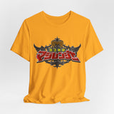Magiranger Tee Super Sentai T Shirt Custom Graphic Art Cosplay Shirts Rangers Retro Vintage 90s