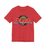 Go-Onger Logo Tee Super Sentai T Shirt Custom Graphic Art Cosplay Shirts Rangers Retro Vintage 90s