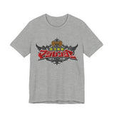 Magiranger Tee Super Sentai T Shirt Custom Graphic Art Cosplay Shirts Rangers Retro Vintage 90s
