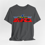 Jetman Tee Super Sentai T Shirt Custom Graphic Art Cosplay Shirts Rangers Retro Vintage 90s