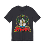 Dairanger Green Shishi Ranger Tee Custom Graphic Art Cosplay Shirts Rangers Retro Vintage 90s