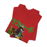 Zyuranger Dragon Ceasar Tee Super Sentai T Shirt Custom Graphic Art Cosplay Shirts Rangers Retro Vintage 90s
