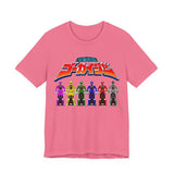 Gokaiger Ranger Keys Tee Super Sentai T Shirt Custom Graphic Art Cosplay Shirts Rangers Retro Vintage 90s