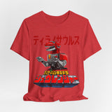 Zyuranger Tyrannosaurus Tee Super Sentai T Shirt Custom Graphic Art Cosplay Shirts Rangers Retro Vintage 90s