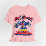 Megaranger Galaxy Mega Tee Custom Graphic Art Cosplay Shirts Rangers Retro Vintage 90s