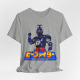 Beetle Fighters Tee Custom Graphic Art Cosplay Shirts Rangers Retro Vintage 90s