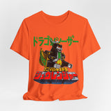 Zyuranger Dragon Ceasar Tee Super Sentai T Shirt Custom Graphic Art Cosplay Shirts Rangers Retro Vintage 90s