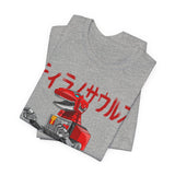 Zyuranger Tyrannosaurus Tee Super Sentai T Shirt Custom Graphic Art Cosplay Shirts Rangers Retro Vintage 90s