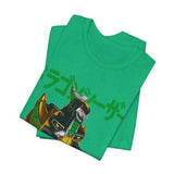 Zyuranger Dragon Ceasar Tee Super Sentai T Shirt Custom Graphic Art Cosplay Shirts Rangers Retro Vintage 90s