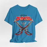 Gokai Saber Tee Super Sentai T Shirt Custom Graphic Art Cosplay Shirts Rangers Retro Vintage 90s