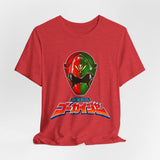 Gokaiger Gokai Christmas Tee Custom Graphic Art Cosplay Shirts Rangers Retro Vintage 90s