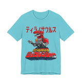 Zyuranger Tyrannosaurus Tee Super Sentai T Shirt Custom Graphic Art Cosplay Shirts Rangers Retro Vintage 90s