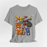 Zyuranger Daizyujin Tee Custom Graphic Art Cosplay Shirts Rangers Retro Vintage 90s