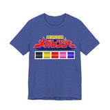 Megaranger Logo Tee Custom Graphic Art Cosplay Shirts Rangers Retro Vintage 90s