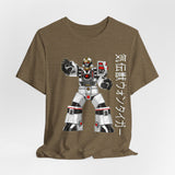 Dairanger Won Tiger Tee Custom Graphic Art Cosplay Shirts Rangers Retro Vintage 90s