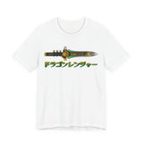 Zyuranger Dragon Tee Custom Graphic Art Cosplay Shirts Rangers Retro Vintage 90s