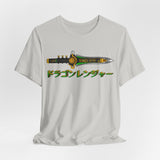 Zyuranger Dragon Tee Custom Graphic Art Cosplay Shirts Rangers Retro Vintage 90s