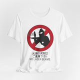 No Laser Beams Tee Custom Graphic Art Cosplay Shirts Rangers Retro Vintage 90s